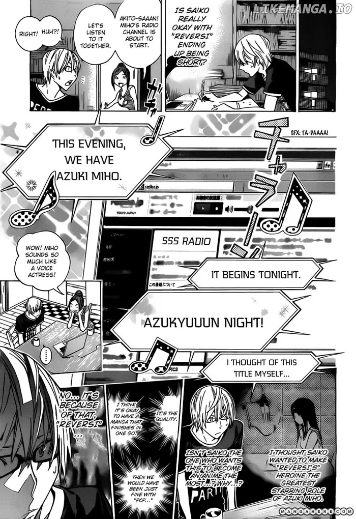 Baku Chapter 158 image 17_optimized